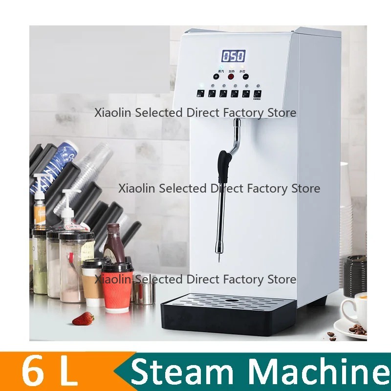 Commercial Steam Milk Frother  - Coffee Shop Equipment 评论和价格