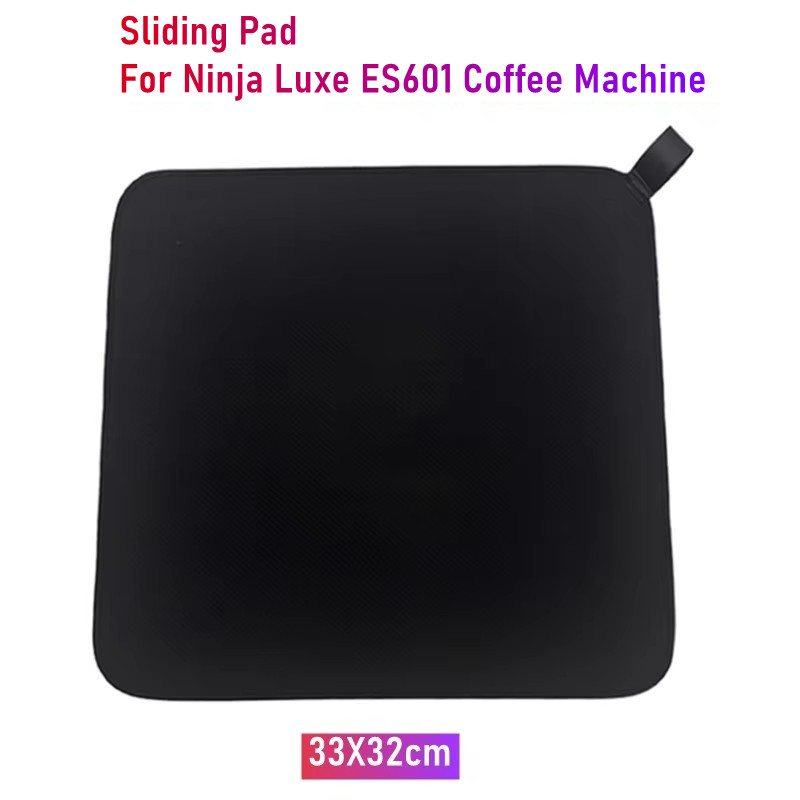 Sliding Pad for Ninja Luxe ES6 - Coffee Equipment Set 评论和价格