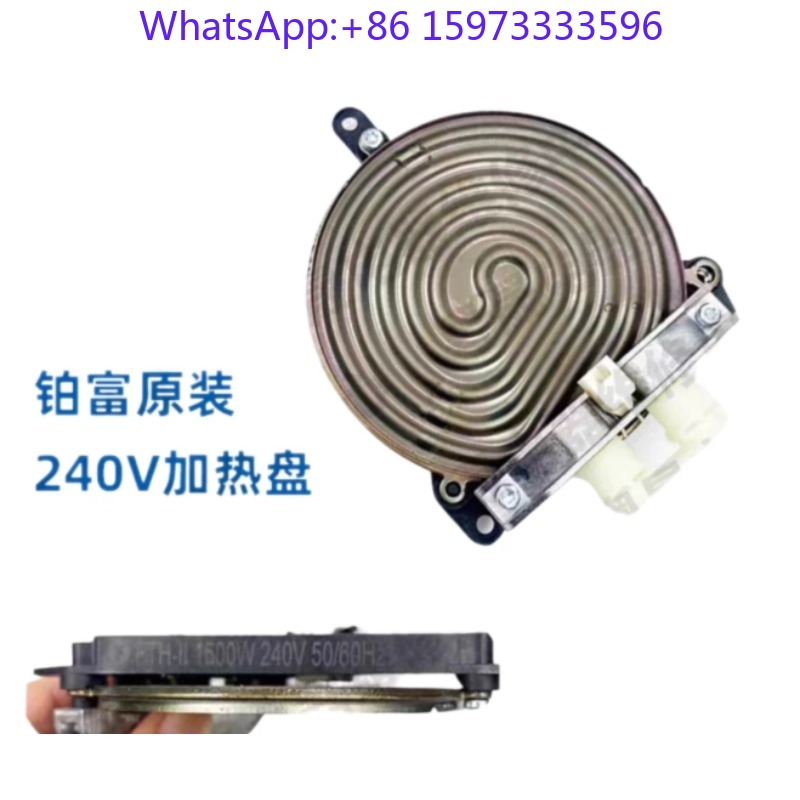Coffee Machine Heating Module  - Coffee Equipment Repair 评论和价格