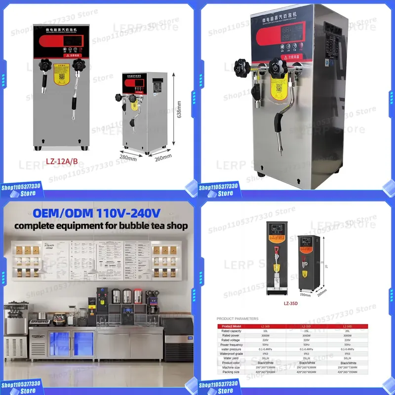 Commercial Automatic Steam Mac - Coffee Shop Equipment 评论和价格
